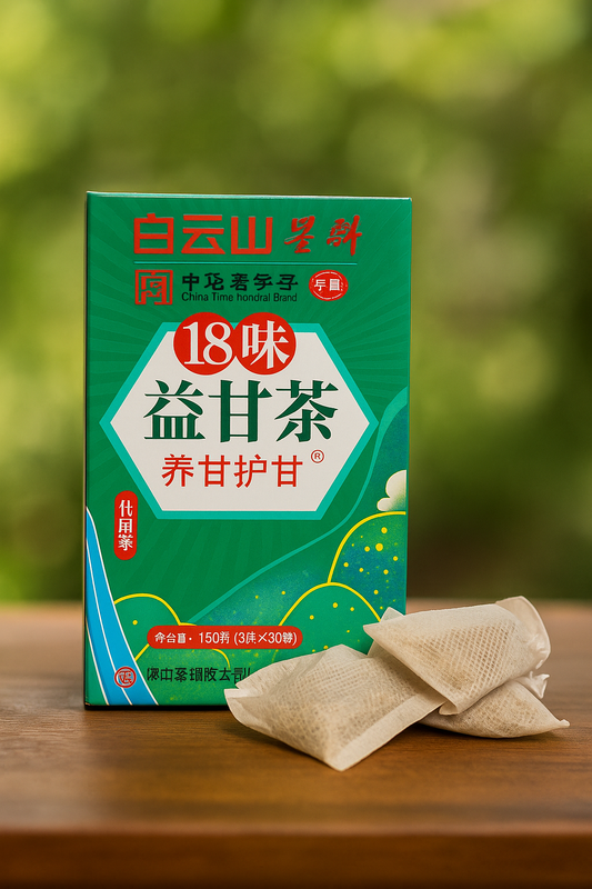 Ginseng, El té chino que esta arrasando entre los hombres x30.